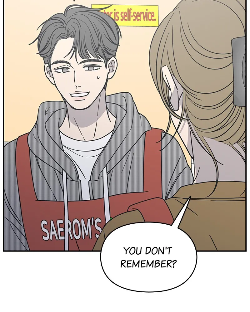 Read No Office Romance! chapter 13 image 104 on Lezhin
