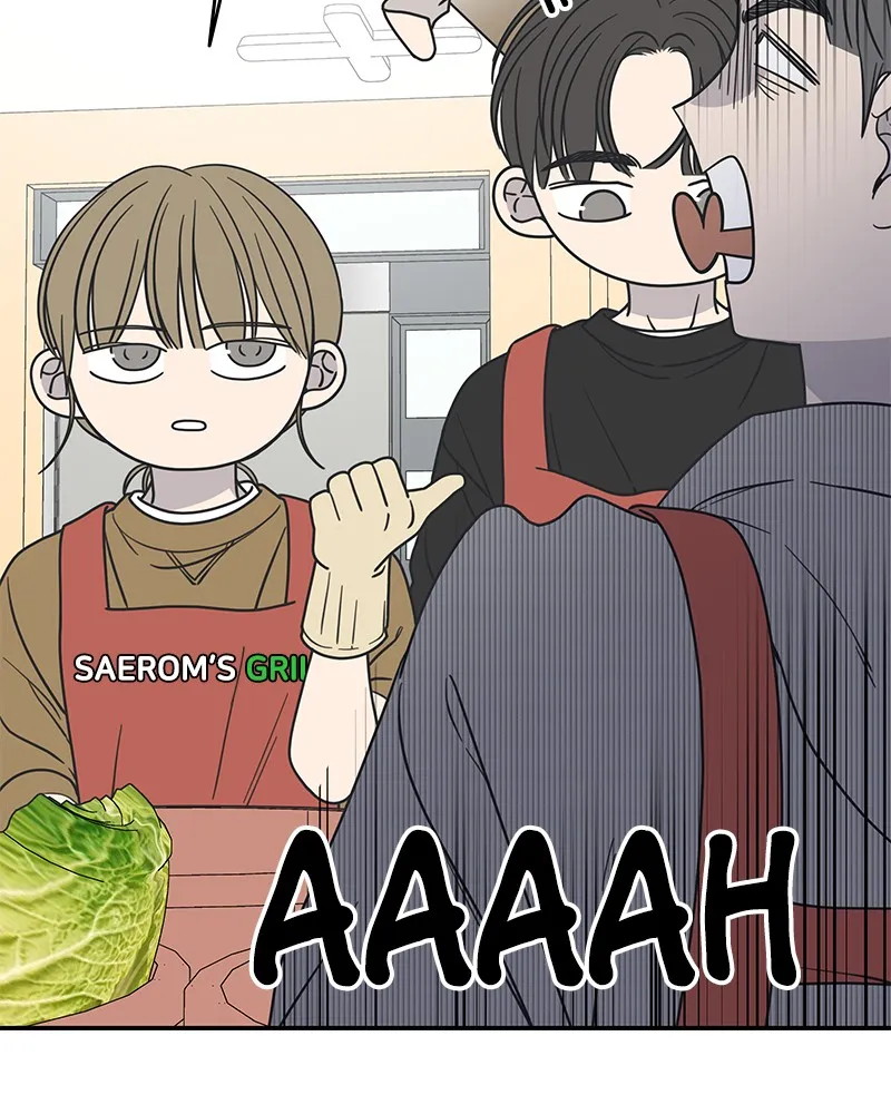 Read No Office Romance! chapter 13 image 106 on Lezhin
