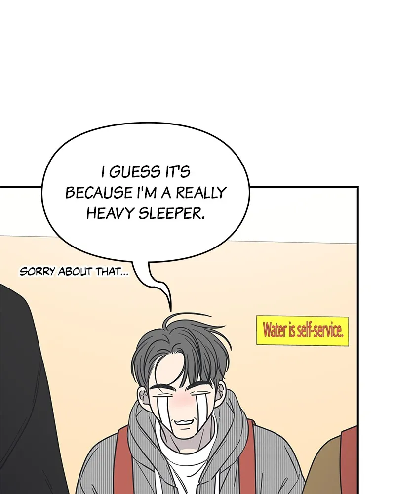 Read No Office Romance! chapter 13 image 108 on Lezhin