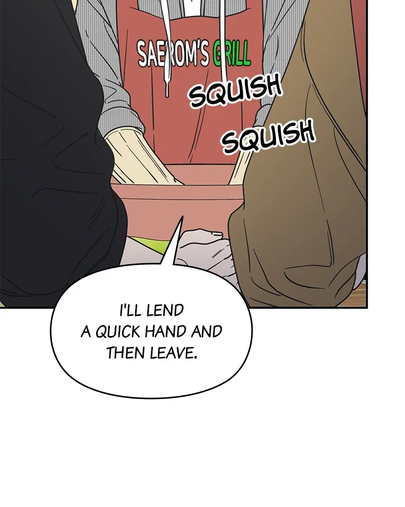 Read No Office Romance! chapter 13 image 109 on Lezhin