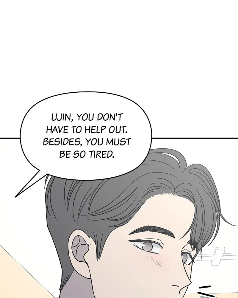 Read No Office Romance! chapter 13 image 110 on Lezhin