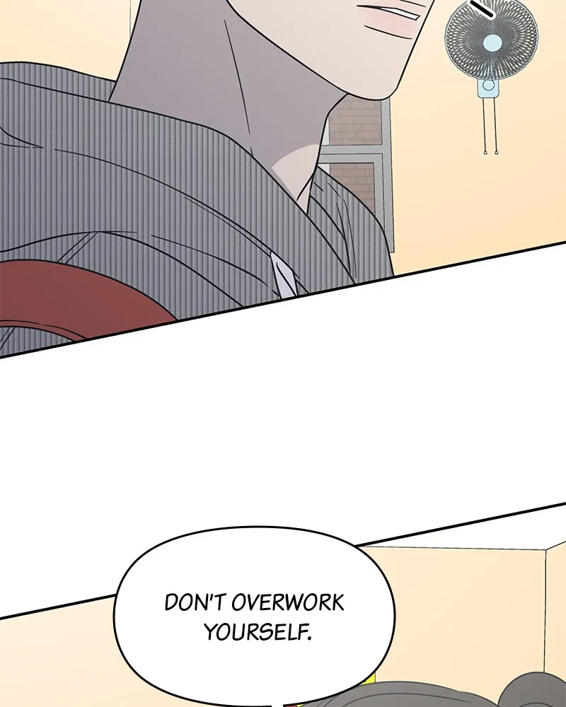 Read No Office Romance! chapter 13 image 111 on Lezhin