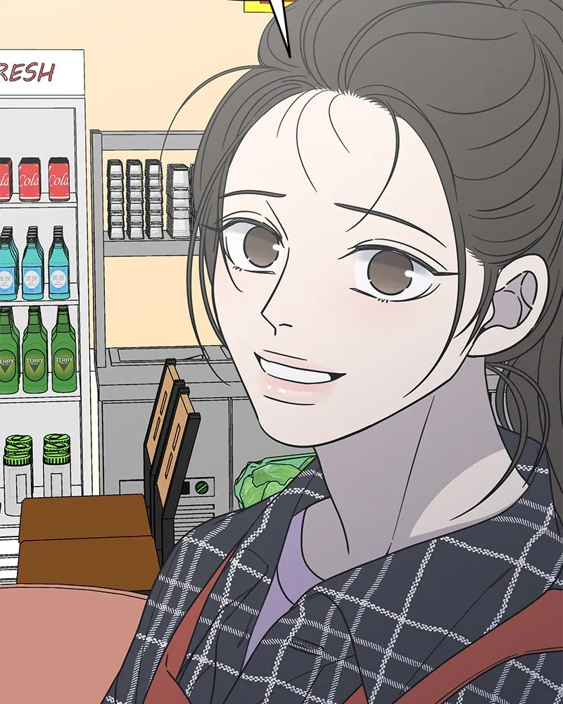 Read No Office Romance! chapter 13 image 112 on Lezhin