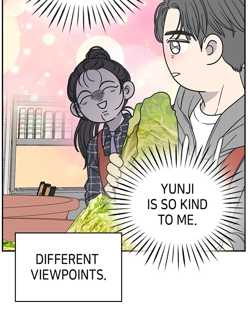 Read No Office Romance! chapter 13 image 114 on Lezhin