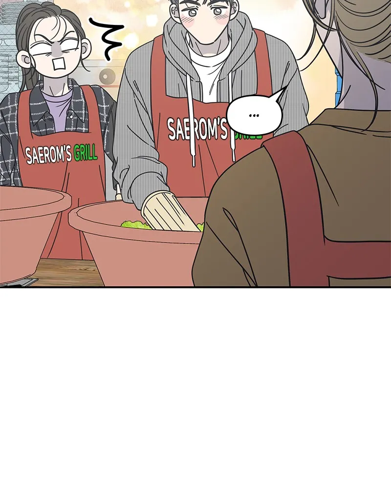 Read No Office Romance! chapter 13 image 116 on Lezhin