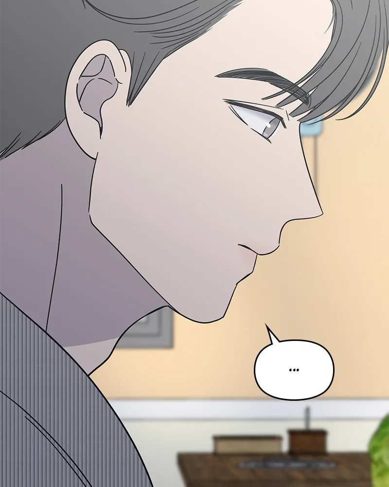 Read No Office Romance! chapter 13 image 122 on Lezhin