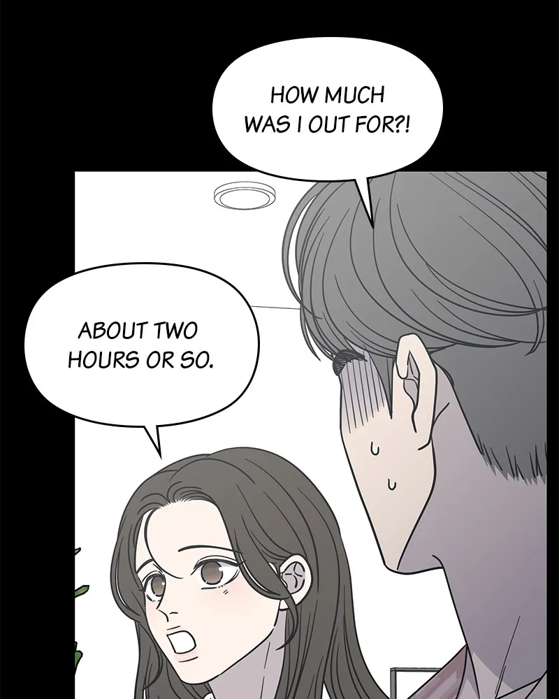 Read No Office Romance! chapter 13 image 131 on Lezhin