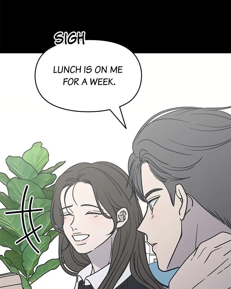 Read No Office Romance! chapter 13 image 138 on Lezhin