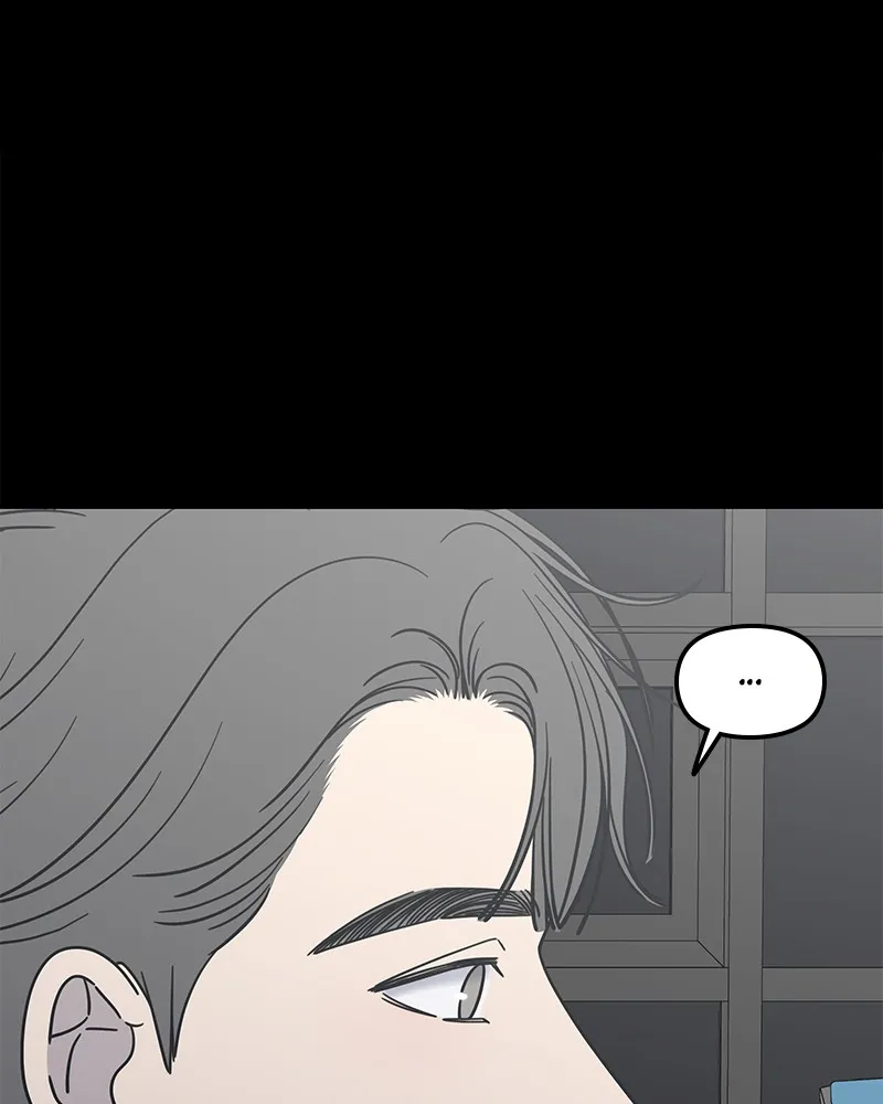 Read No Office Romance! chapter 13 image 142 on Lezhin