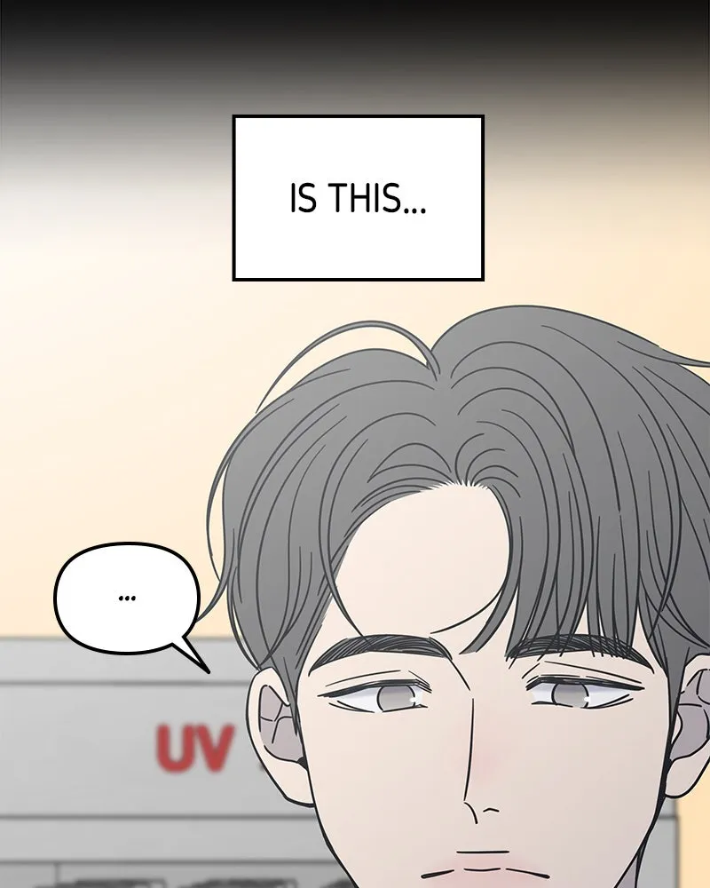Read No Office Romance! chapter 13 image 149 on Lezhin