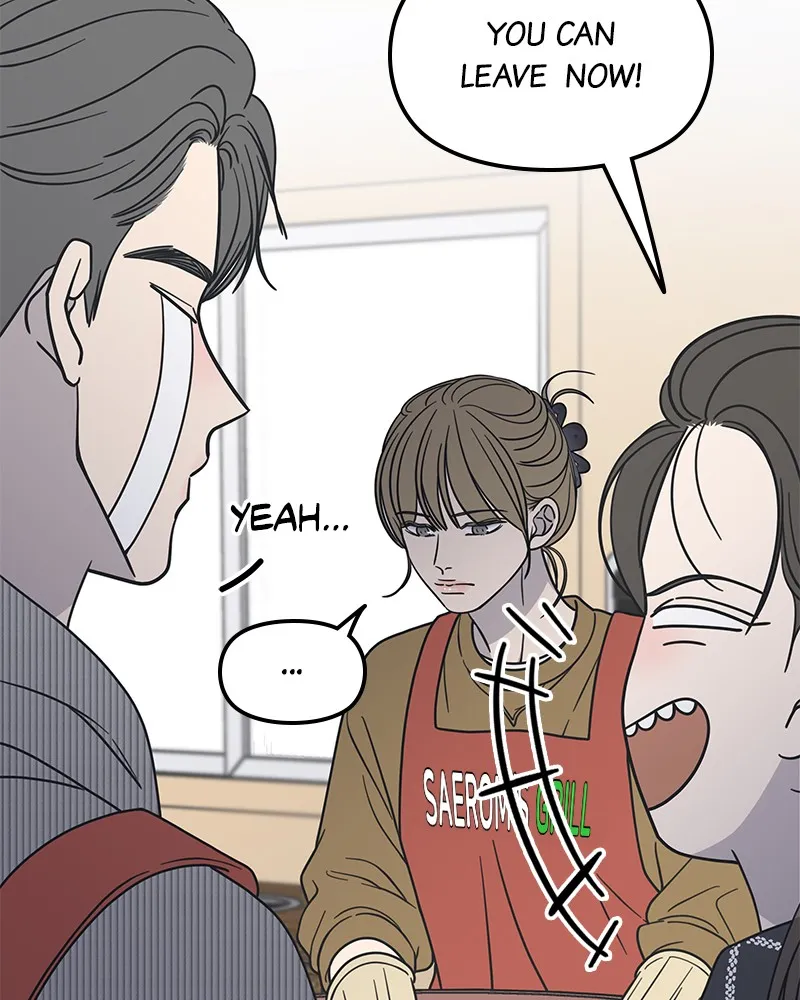 Read No Office Romance! chapter 13 image 154 on Lezhin