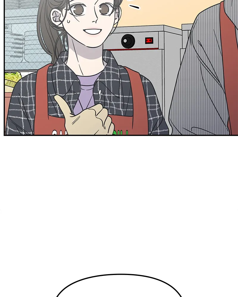 Read No Office Romance! chapter 13 image 157 on Lezhin
