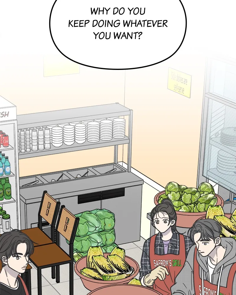 Read No Office Romance! chapter 13 image 158 on Lezhin