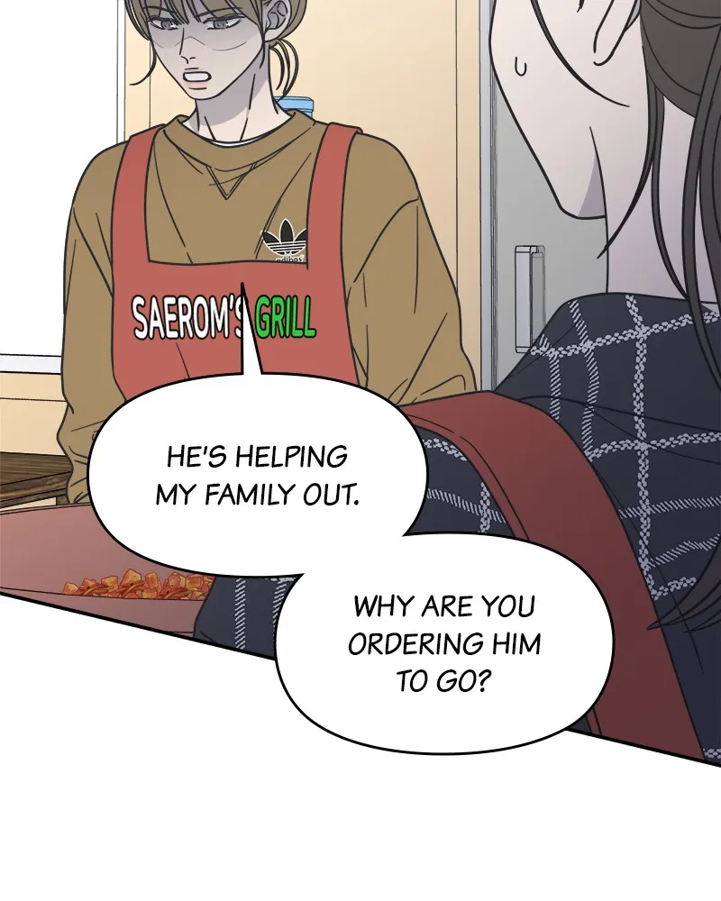 Read No Office Romance! chapter 13 image 162 on Lezhin