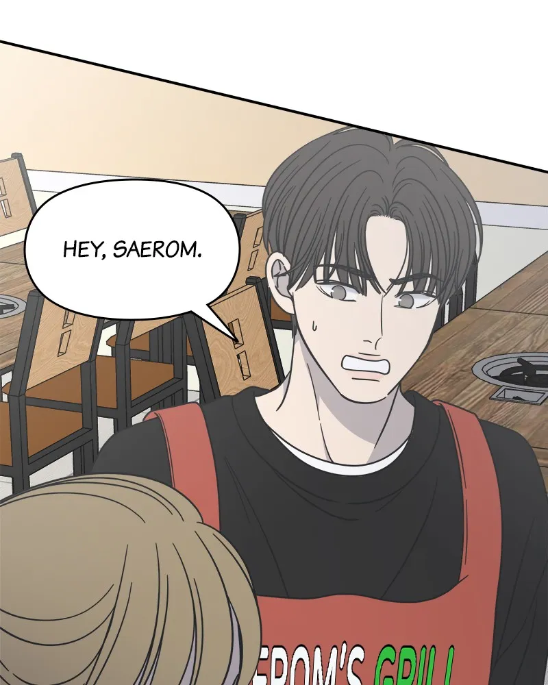 Read No Office Romance! chapter 13 image 163 on Lezhin