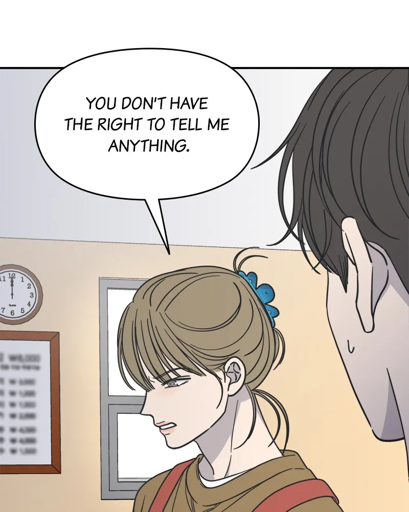 Read No Office Romance! chapter 13 image 165 on Lezhin