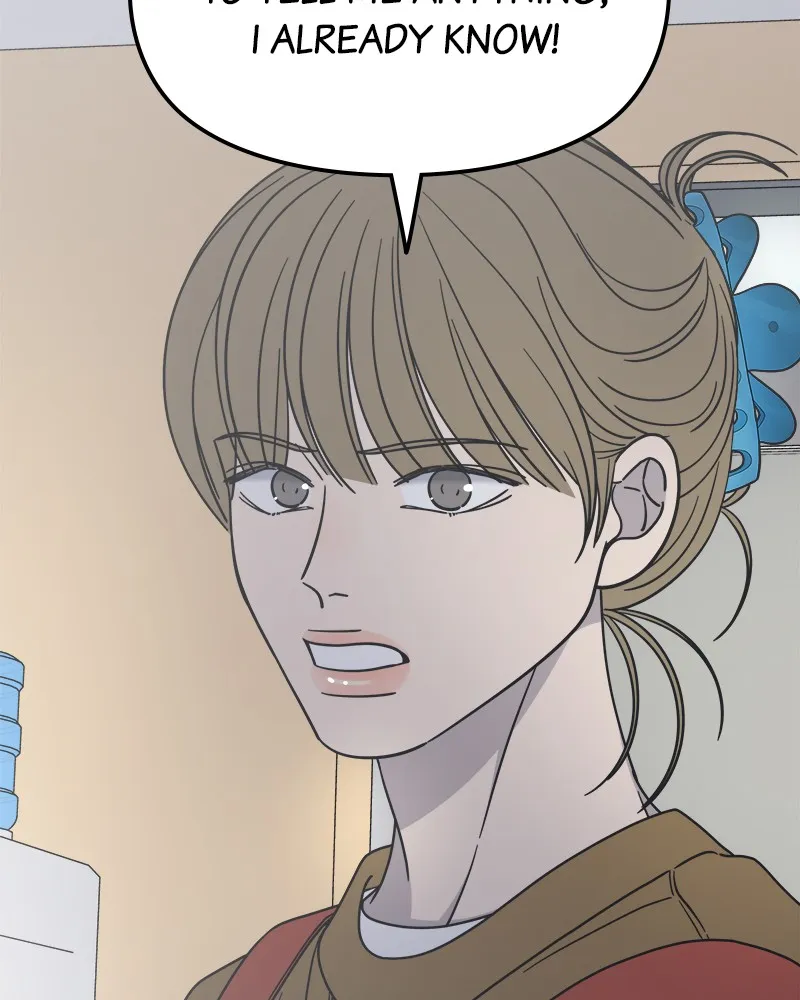 Read No Office Romance! chapter 13 image 173 on Lezhin