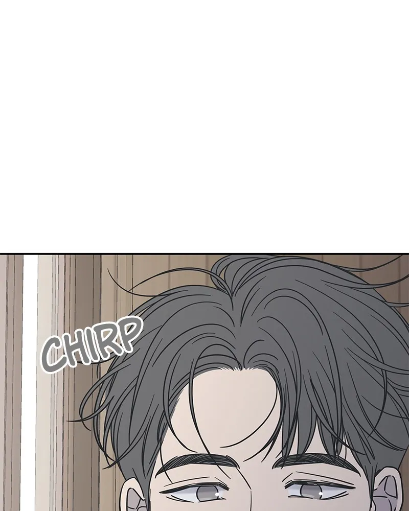 Read No Office Romance! chapter 13 image 2 on Lezhin