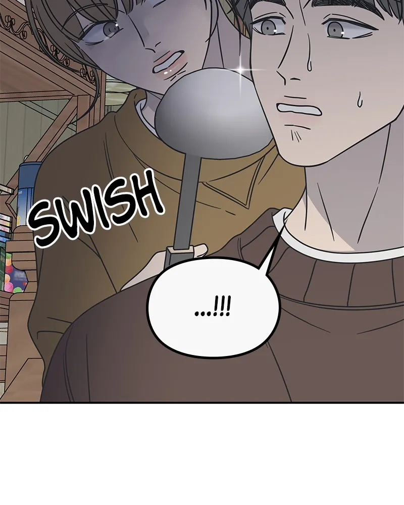Read No Office Romance! chapter 13 image 21 on Lezhin
