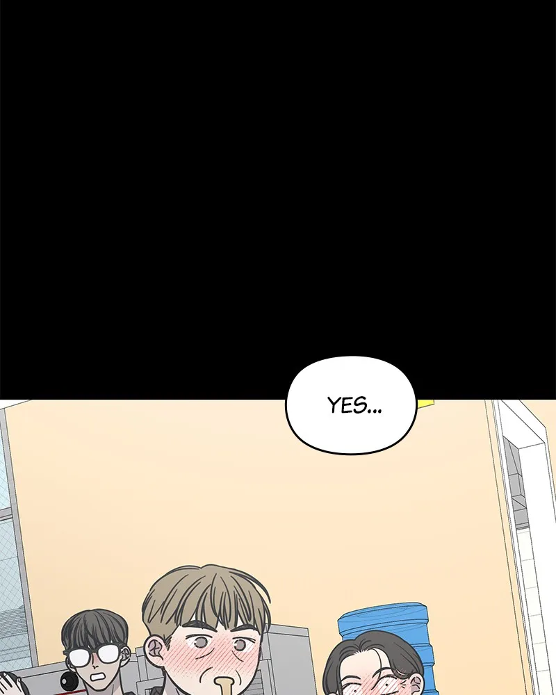 Read No Office Romance! chapter 13 image 58 on Lezhin
