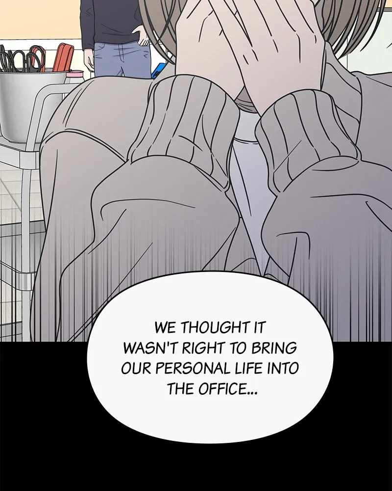 Read No Office Romance! chapter 13 image 60 on Lezhin