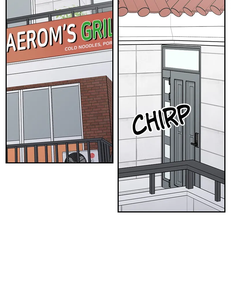 Read No Office Romance! chapter 13 image 65 on Lezhin