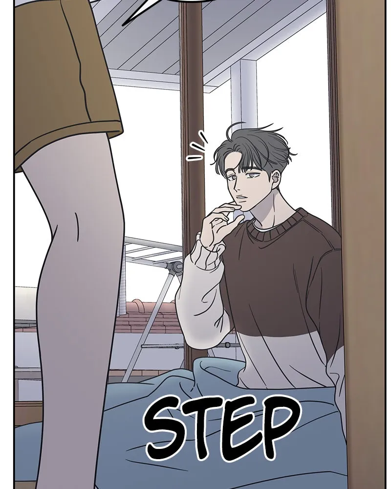 Read No Office Romance! chapter 13 image 7 on Lezhin