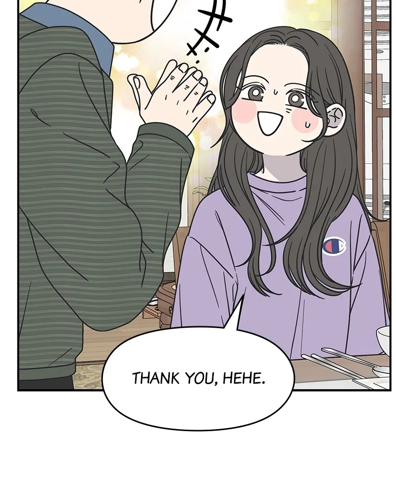 Read No Office Romance! chapter 13 image 71 on Lezhin