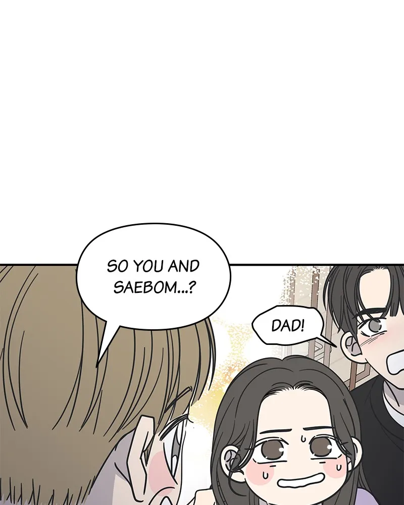 Read No Office Romance! chapter 13 image 72 on Lezhin