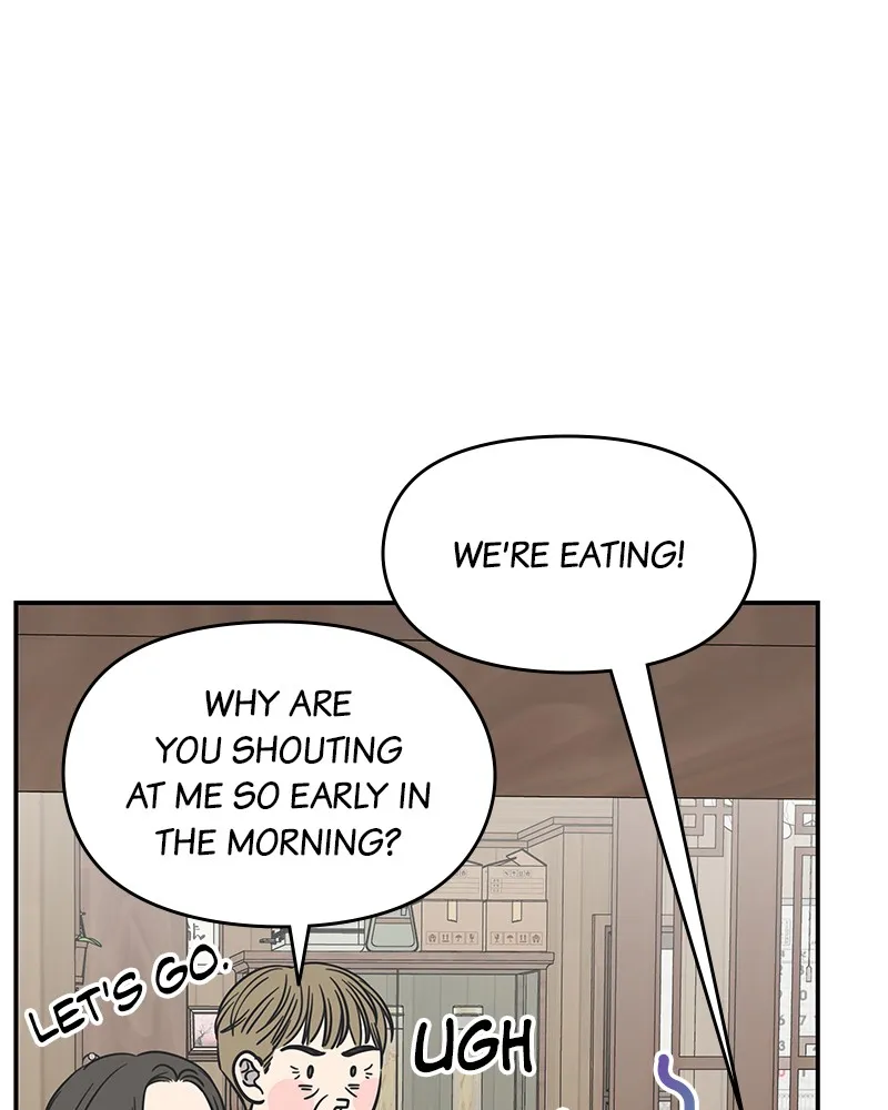 Read No Office Romance! chapter 13 image 74 on Lezhin