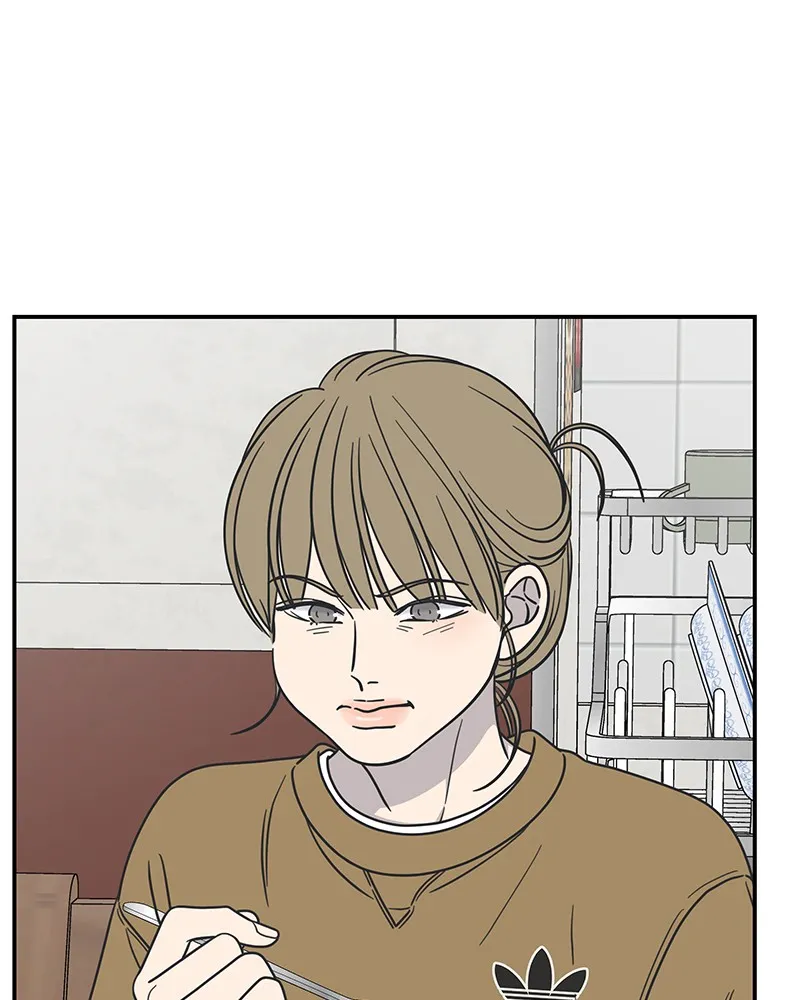Read No Office Romance! chapter 13 image 80 on Lezhin