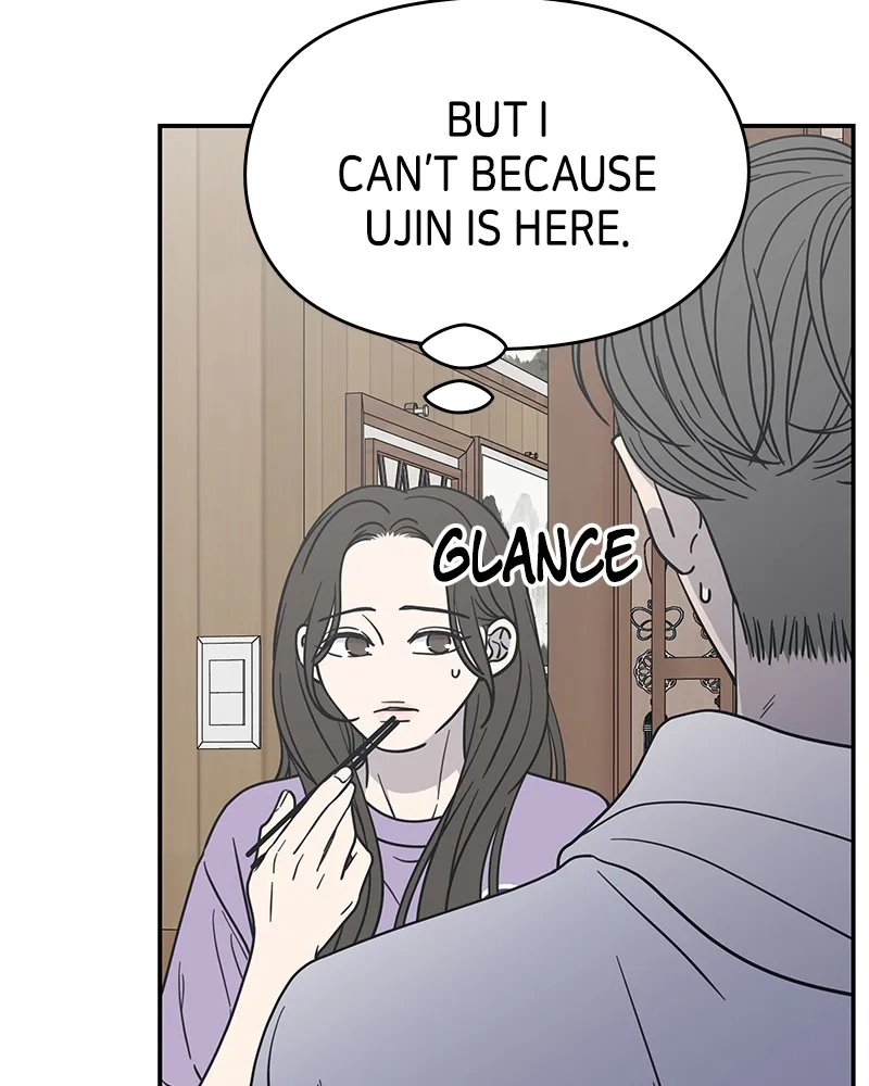Read No Office Romance! chapter 13 image 82 on Lezhin