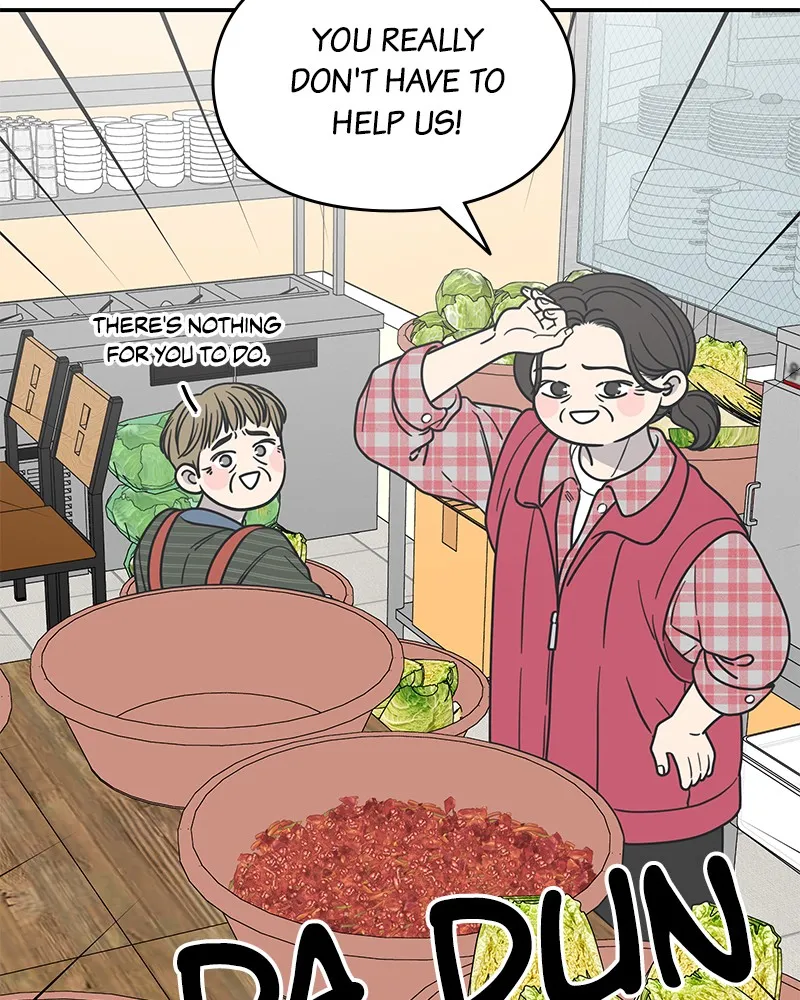 Read No Office Romance! chapter 13 image 85 on Lezhin