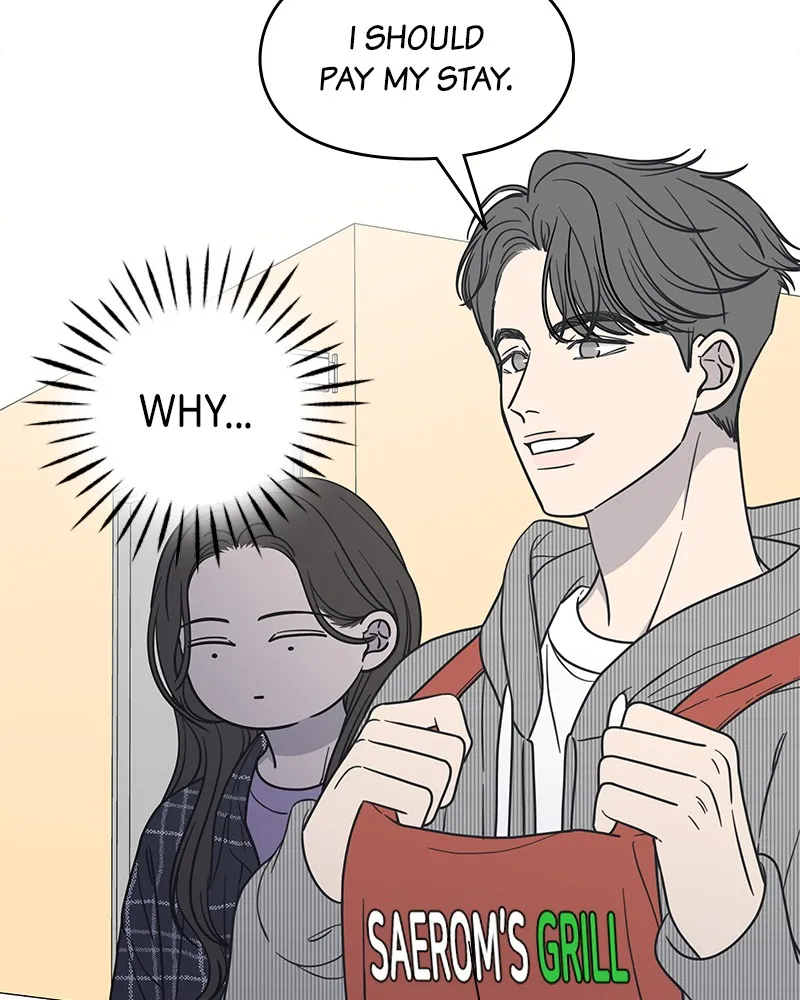 Read No Office Romance! chapter 13 image 87 on Lezhin