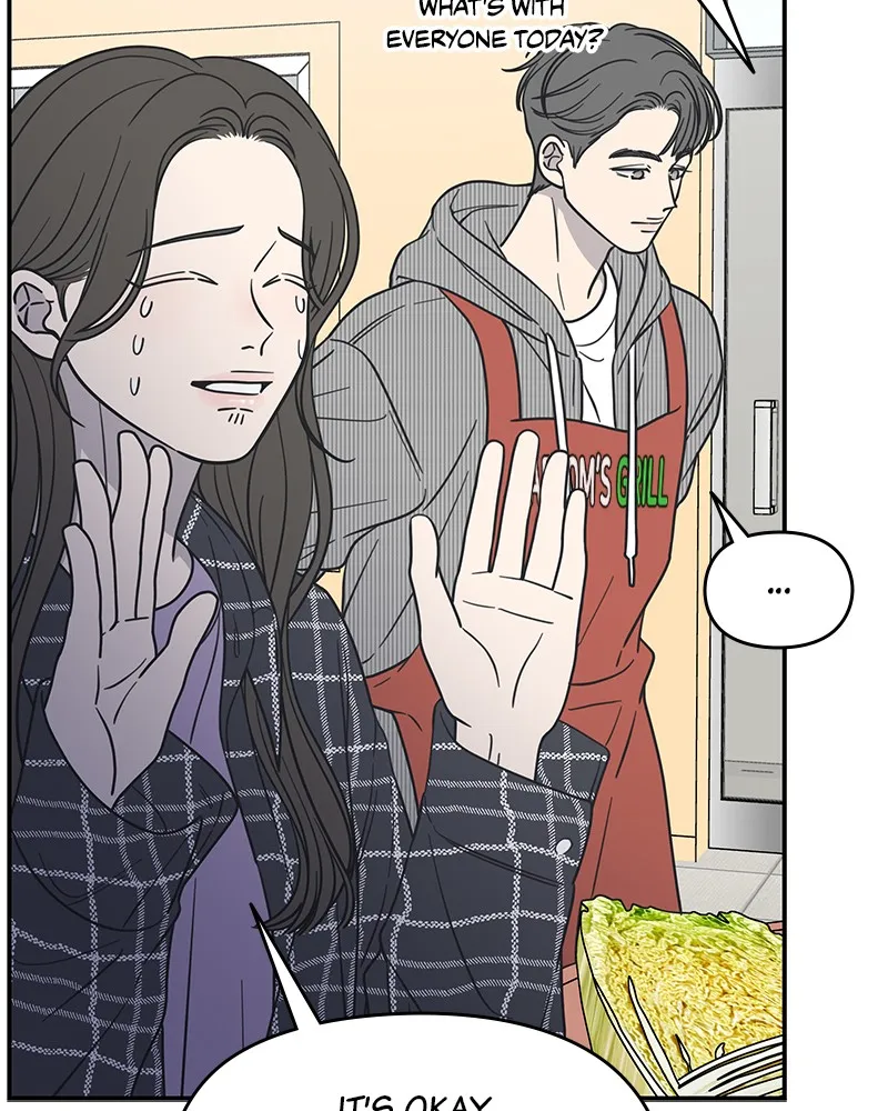 Read No Office Romance! chapter 13 image 91 on Lezhin