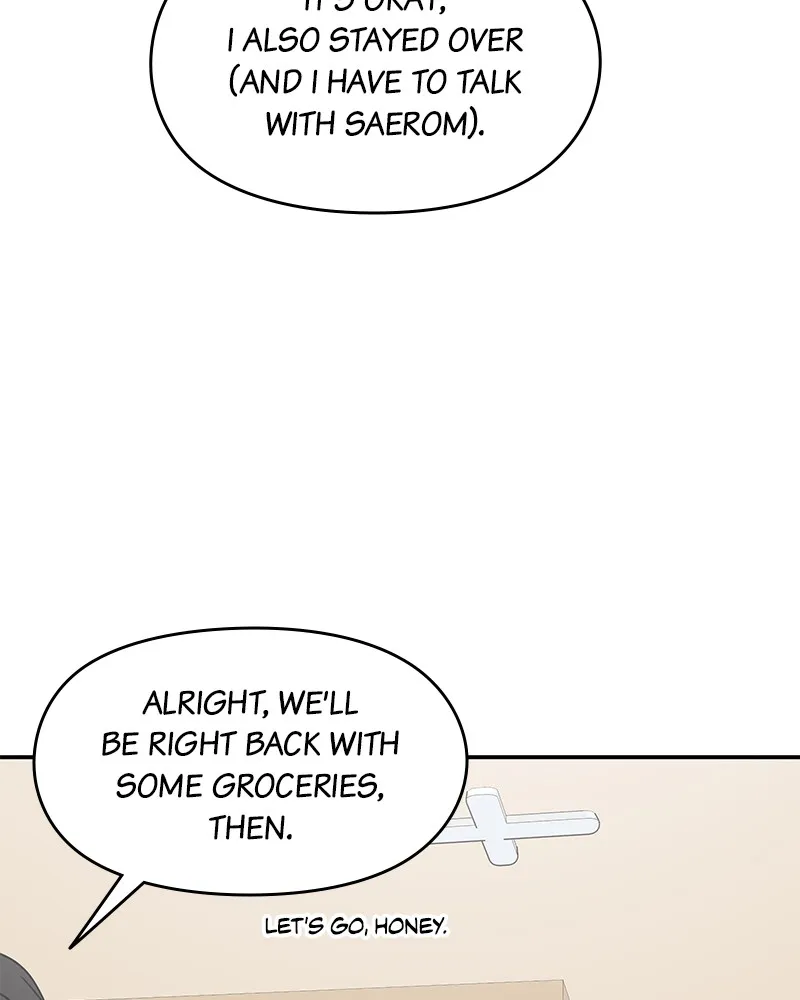 Read No Office Romance! chapter 13 image 92 on Lezhin