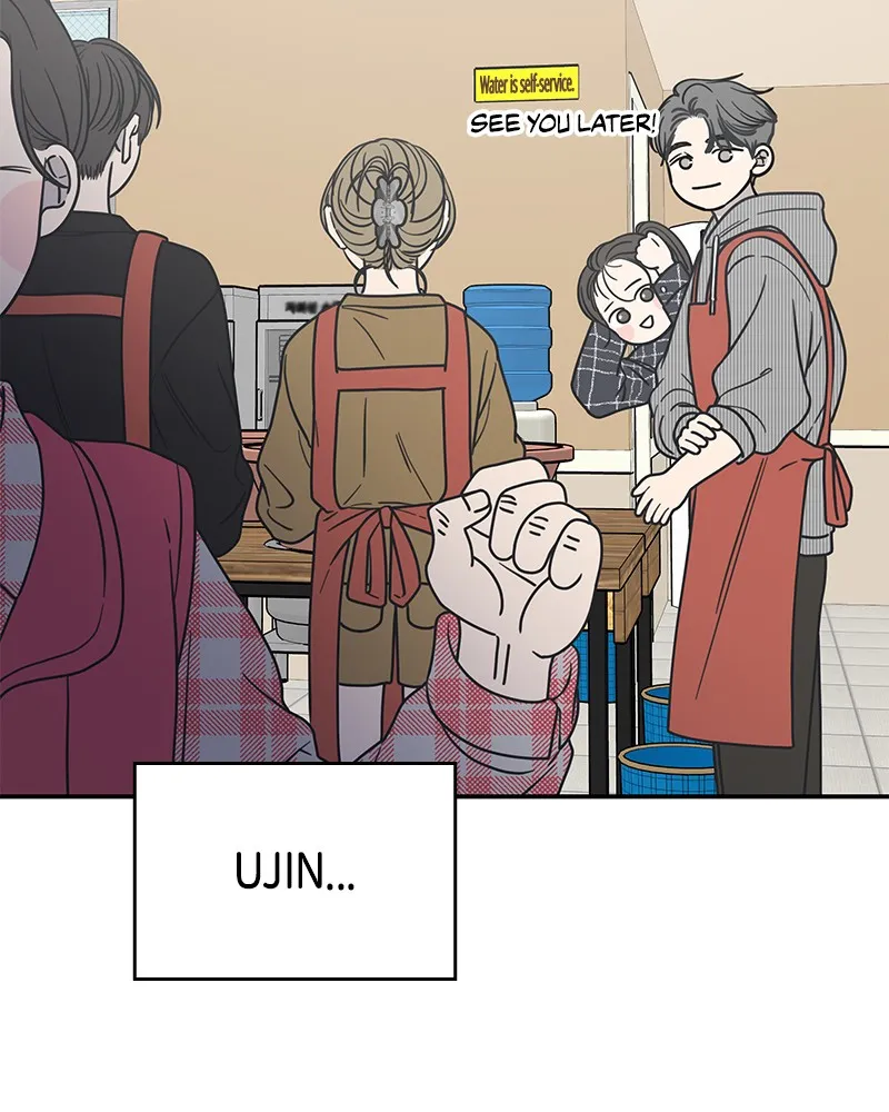 Read No Office Romance! chapter 13 image 93 on Lezhin