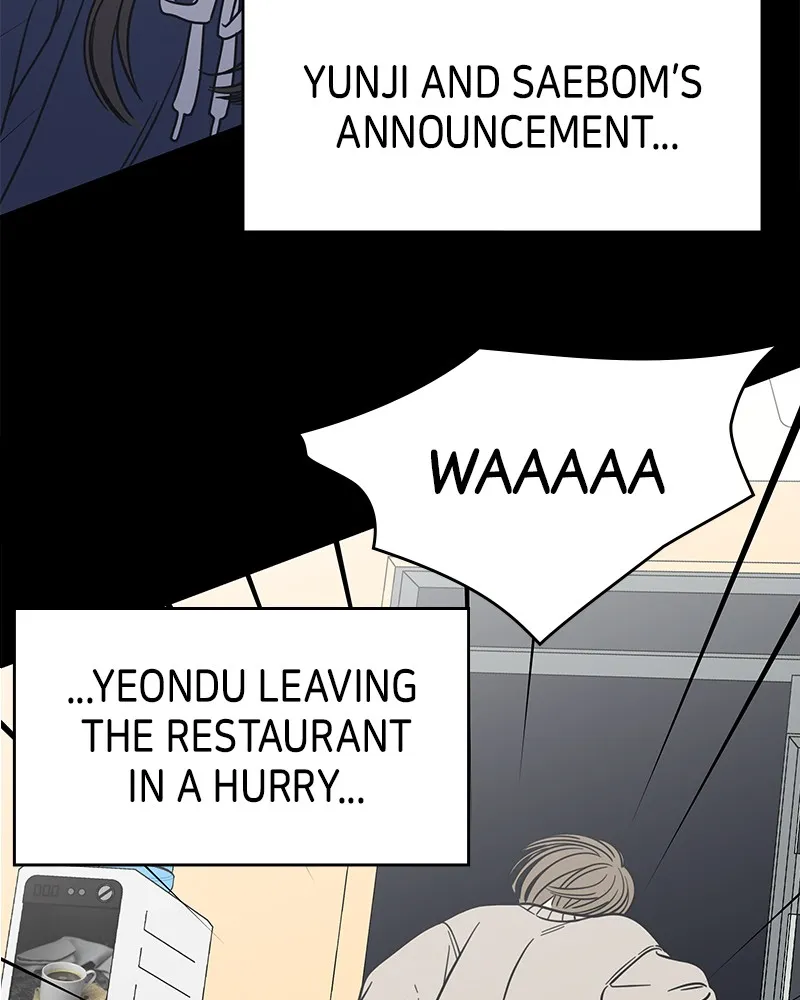 Read No Office Romance! chapter 13 image 96 on Lezhin