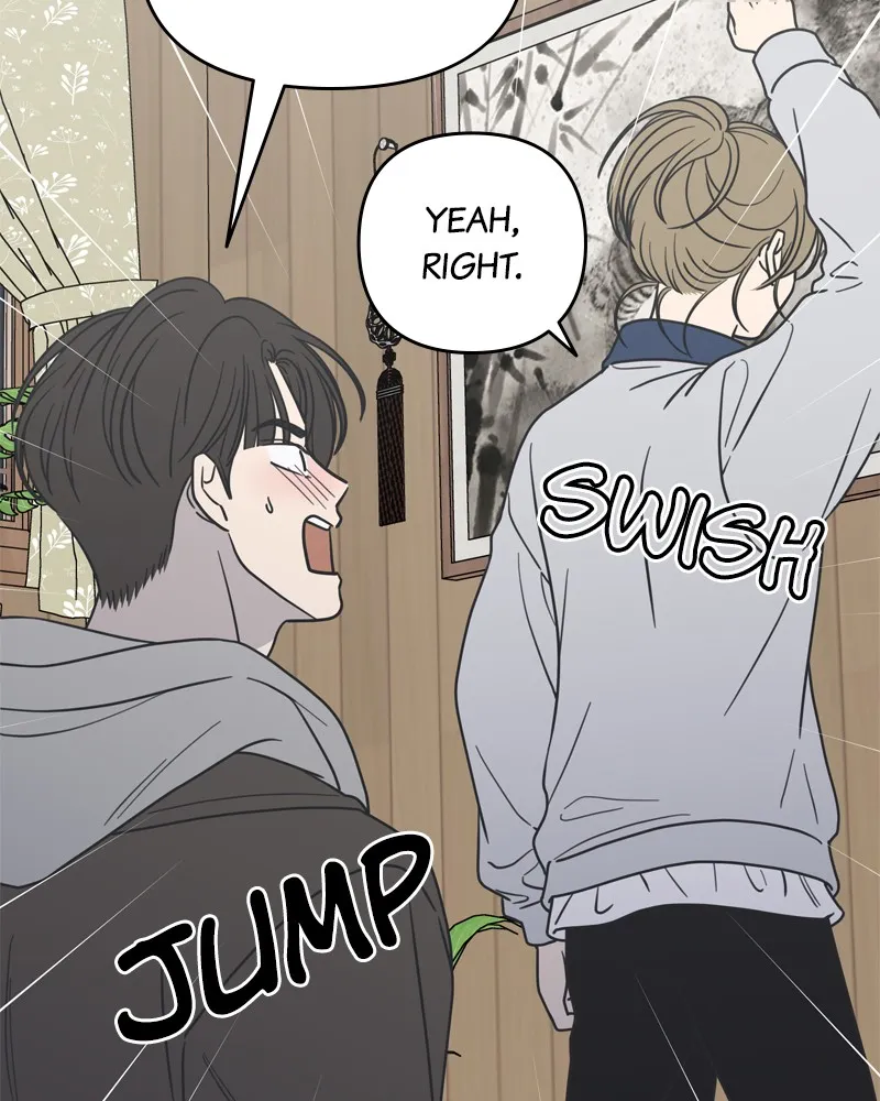 Read No Office Romance! chapter 14 image 101 on Lezhin
