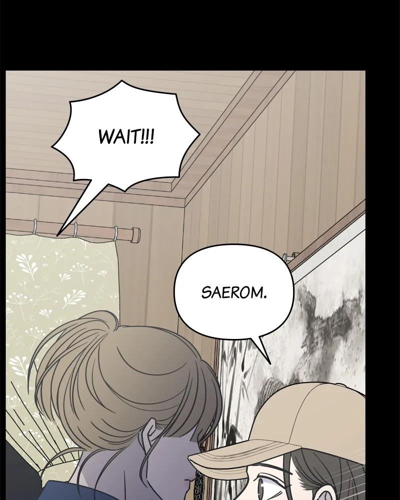 Read No Office Romance! chapter 14 image 103 on Lezhin
