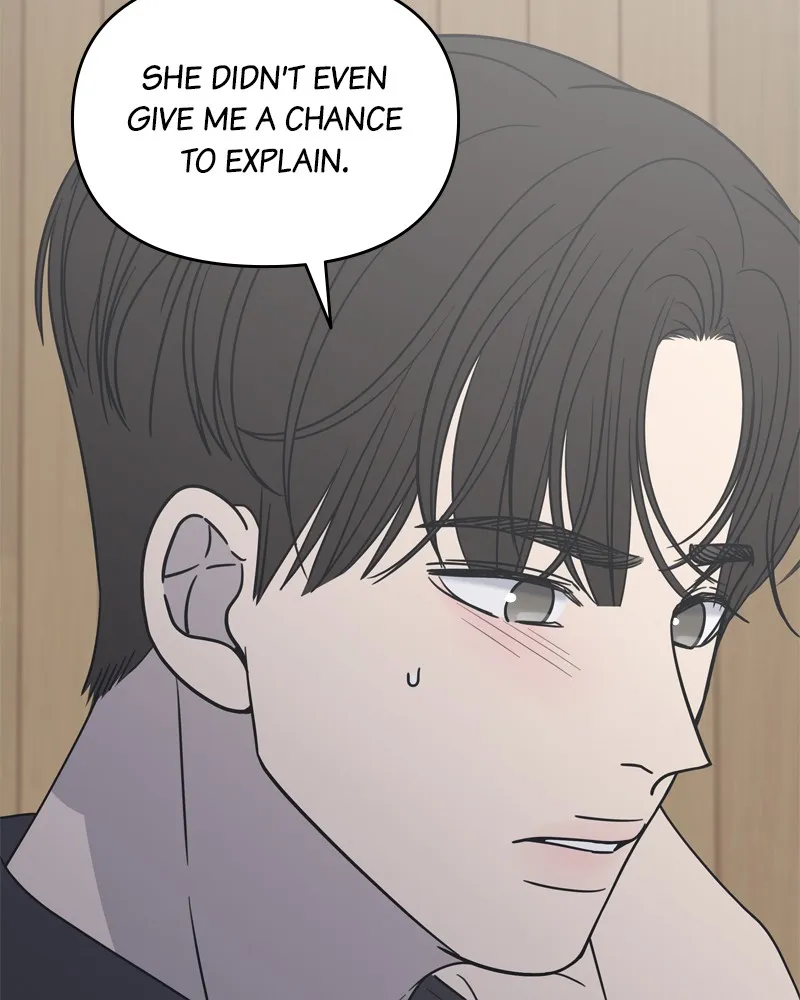 Read No Office Romance! chapter 14 image 110 on Lezhin