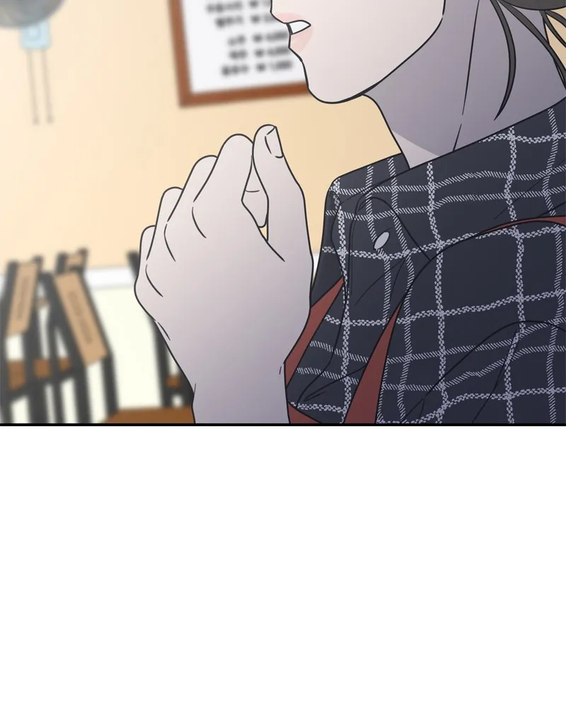Read No Office Romance! chapter 14 image 140 on Lezhin