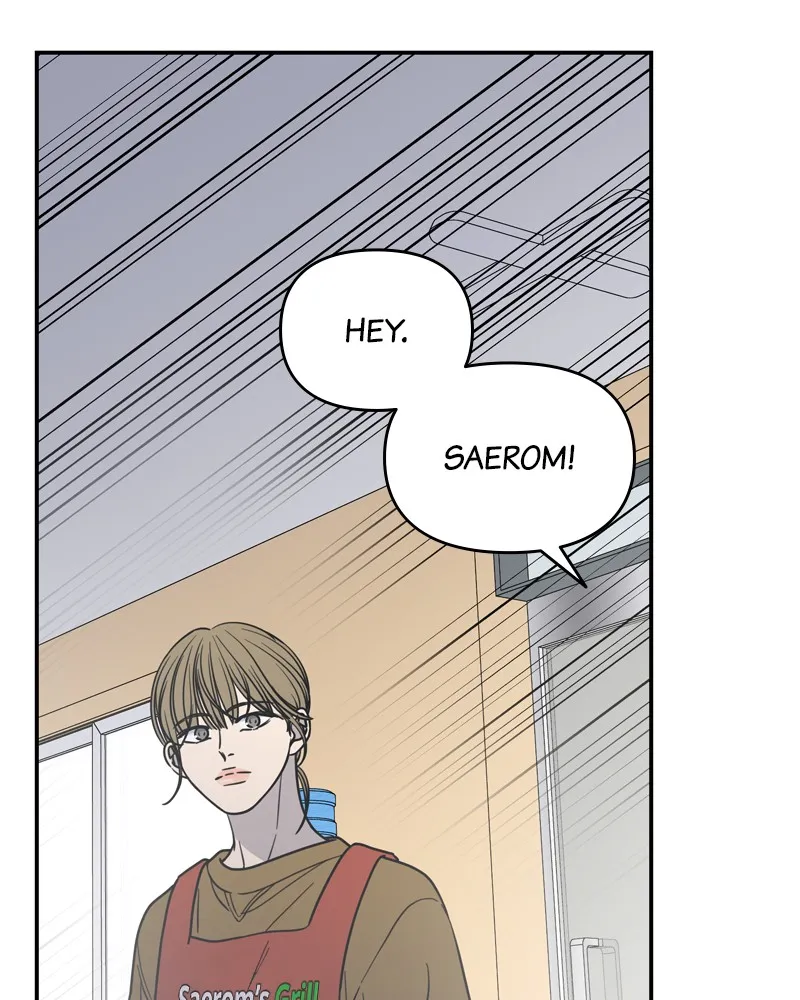 Read No Office Romance! chapter 14 image 146 on Lezhin