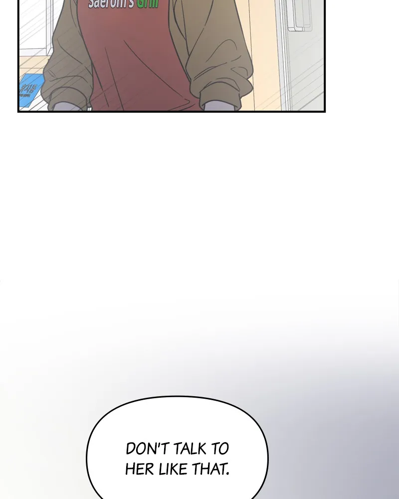 Read No Office Romance! chapter 14 image 147 on Lezhin