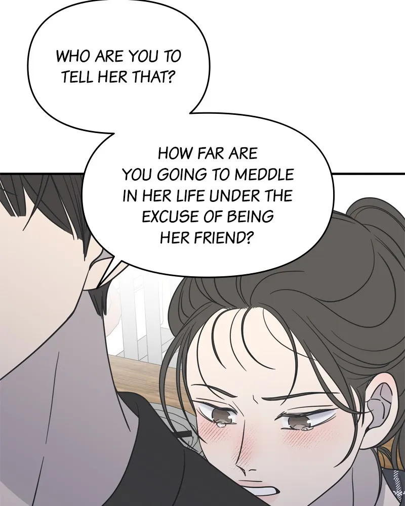 Read No Office Romance! chapter 14 image 150 on Lezhin