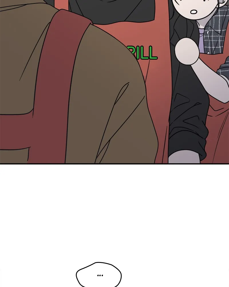 Read No Office Romance! chapter 14 image 158 on Lezhin