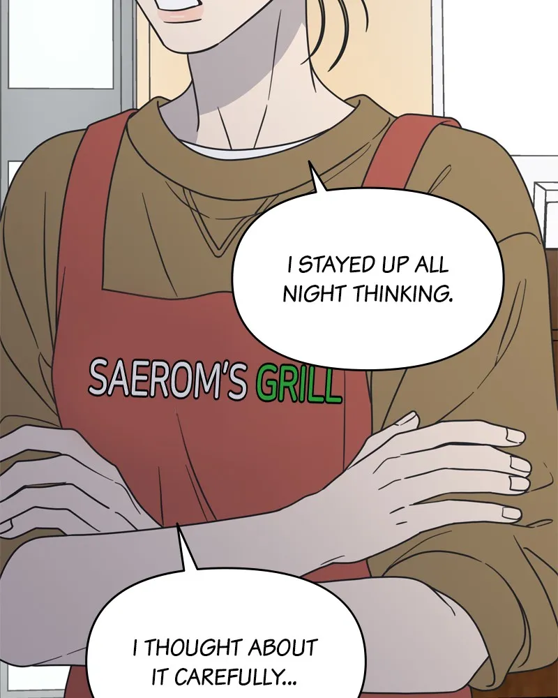 Read No Office Romance! chapter 14 image 160 on Lezhin