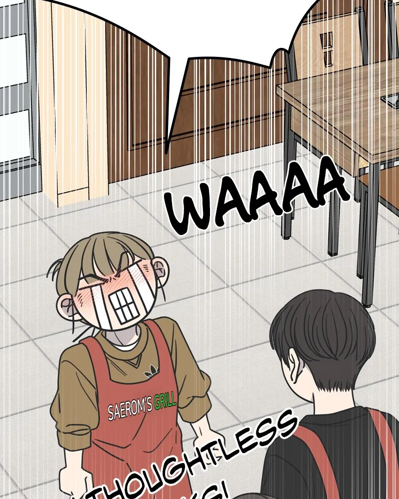 Read No Office Romance! chapter 14 image 167 on Lezhin