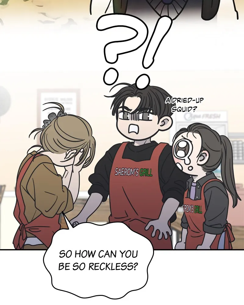 Read No Office Romance! chapter 14 image 175 on Lezhin