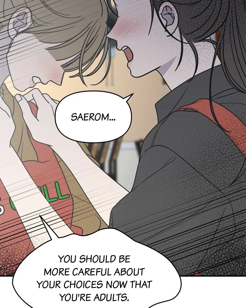 Read No Office Romance! chapter 14 image 177 on Lezhin